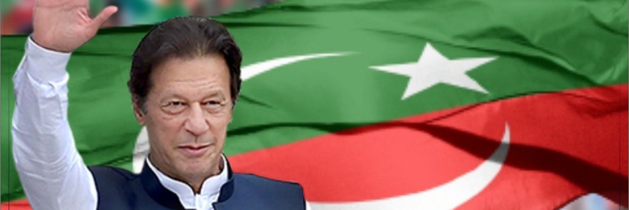 PTI Hyderabad's banner