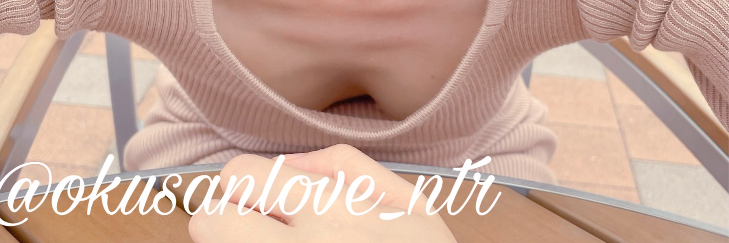 Shuto&Yui Cuckold Couple's banner