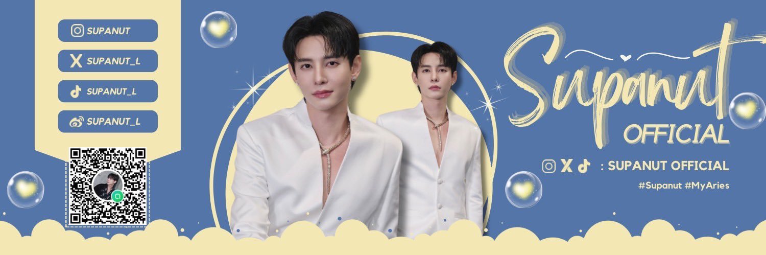 SUPANUT OFFICIAL's banner