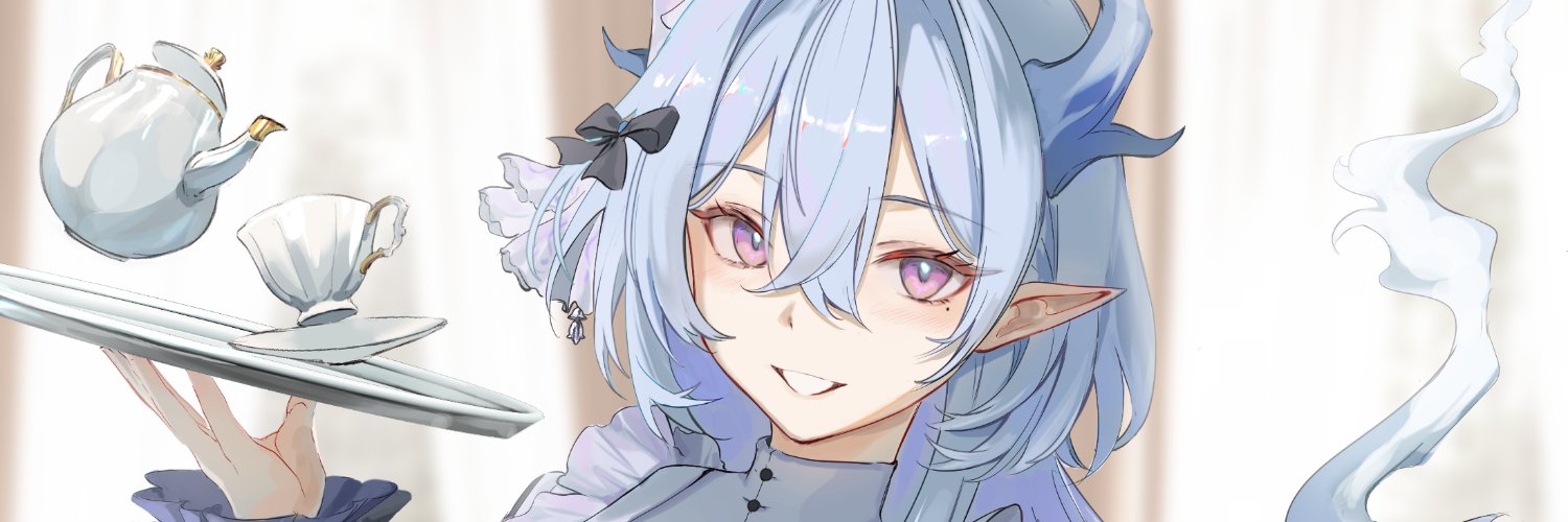 Celosia 💙 Dragon Maid Vtuber's banner