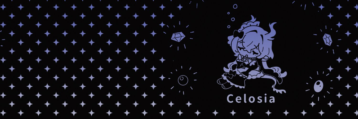 Celosia 💙 Dragon Maid Vtuber's banner