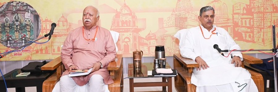 Being Bharat's banner