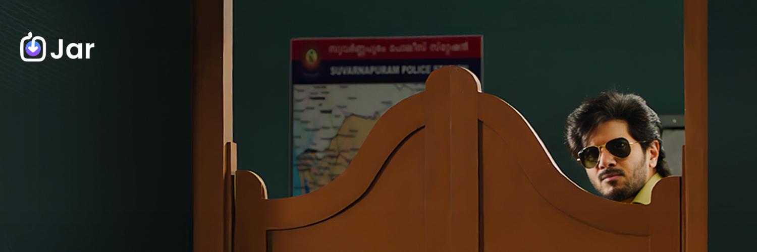 Jar's banner