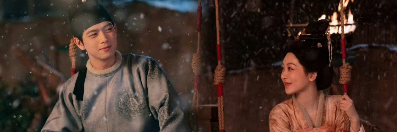 mudan's protector's banner