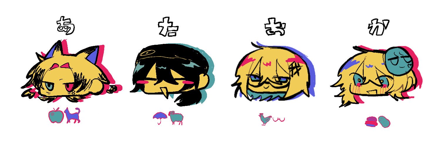 まぐじゃが's banner