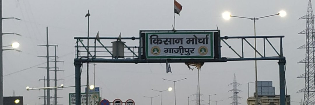 Kisan It Cell 🚜🌾's banner