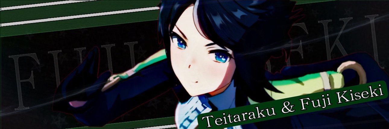 テイタラク's banner