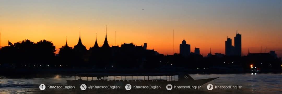 Khaosod English's banner