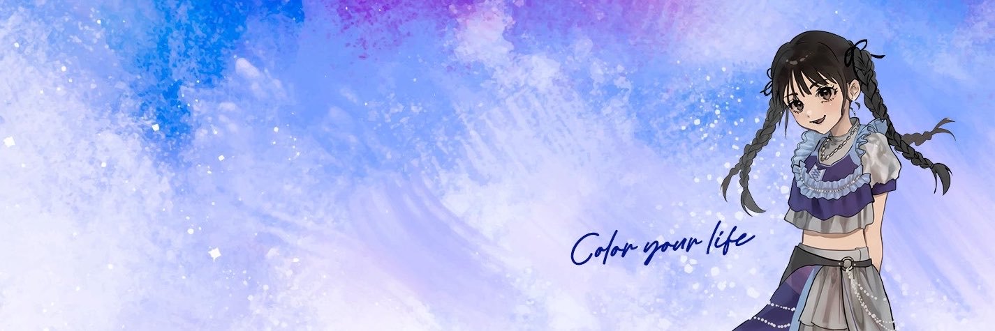 凪しおり【PSYRO】's banner