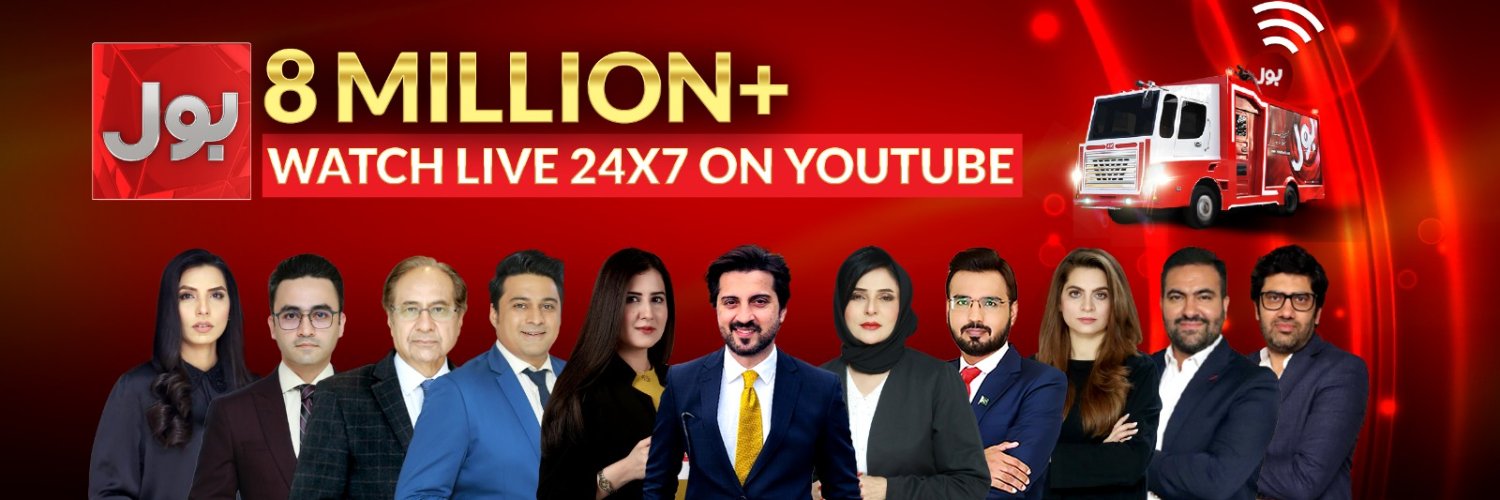 BOL Network's banner