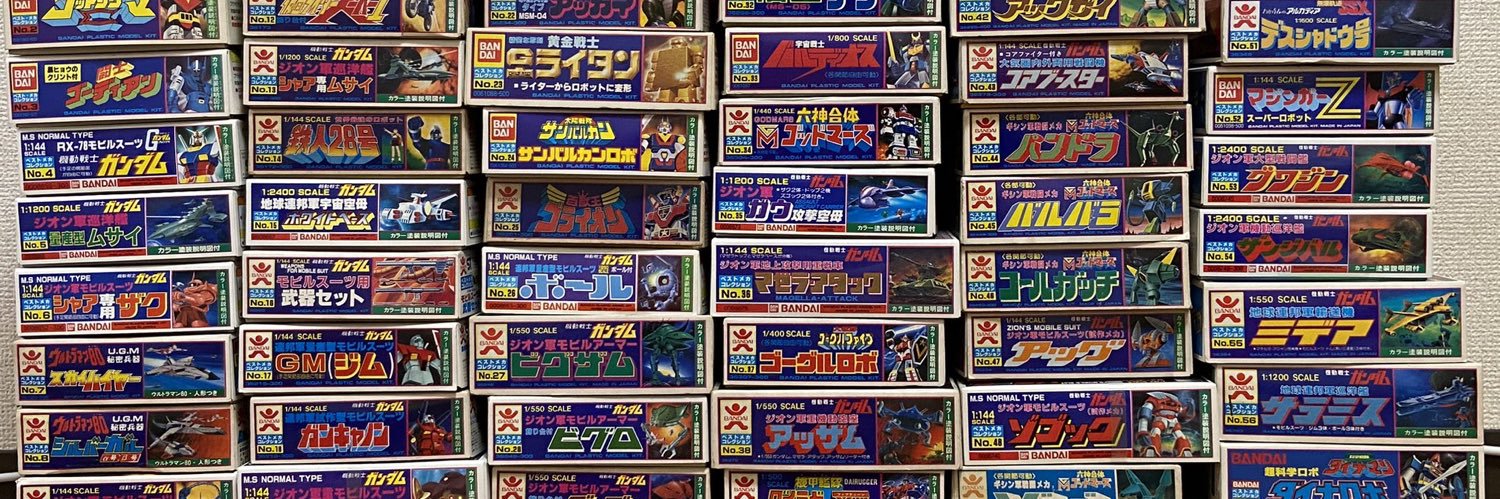 トニーマルメイダ静ホビ's banner