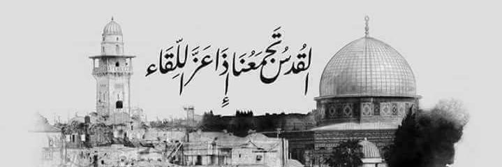 بلال آل جبور's banner