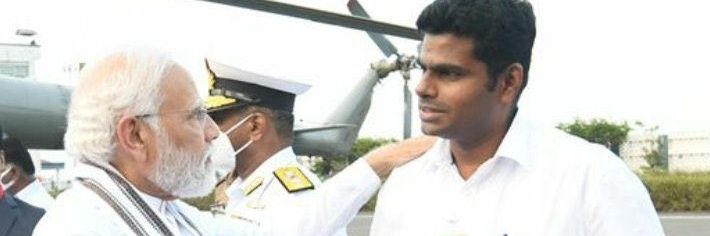 🌷மினி மோகன்🌷(மோடியின் குடும்பம்)'s banner