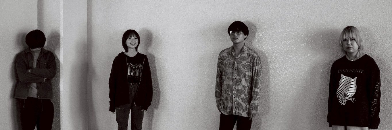 Laget’s Jam Stack's banner