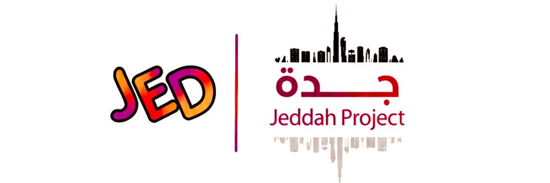 جدة | JEDDAH's banner