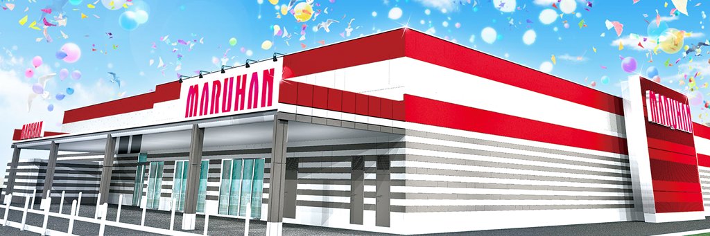 【公式】マルハン氏家店's banner