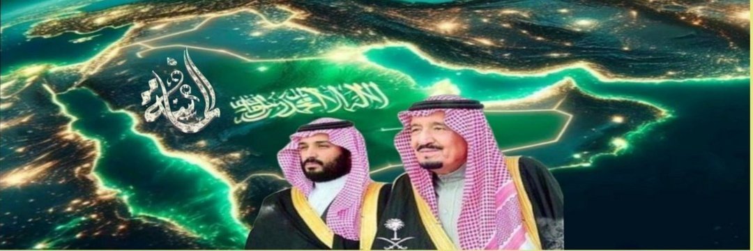 👑 ولي الـعهد...وشـ العرب لولاكــ 👑's banner