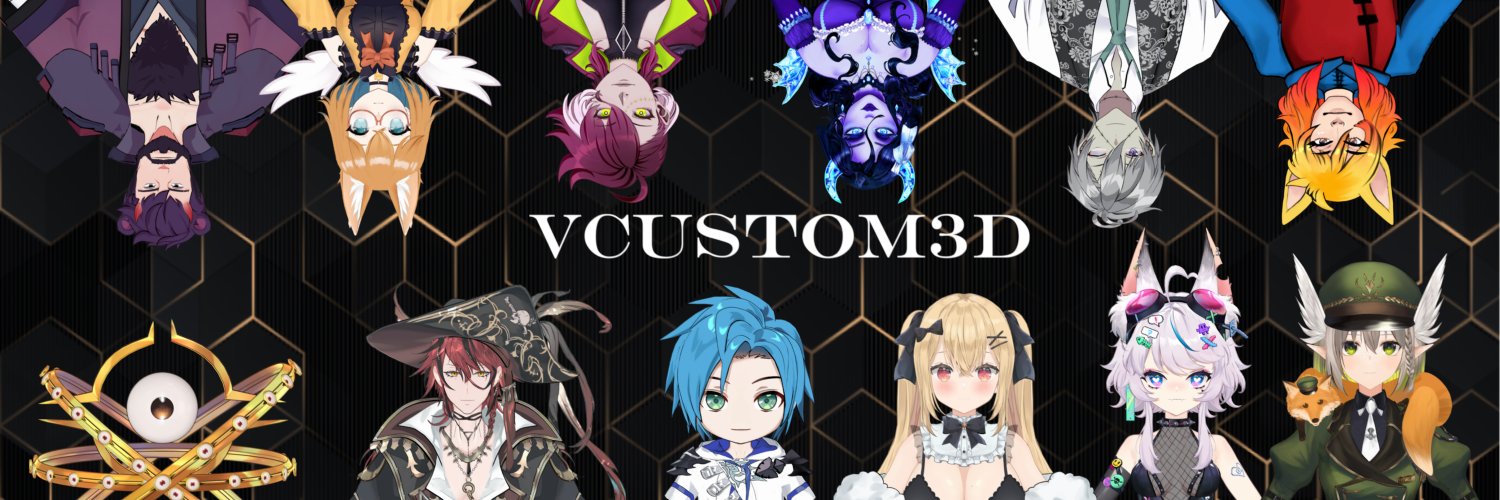 V3D's banner