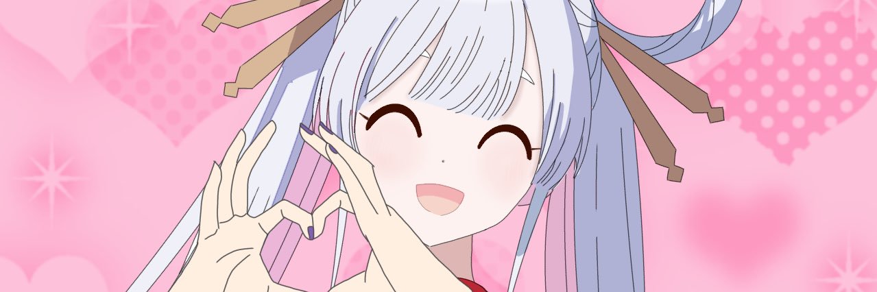 なめ's banner