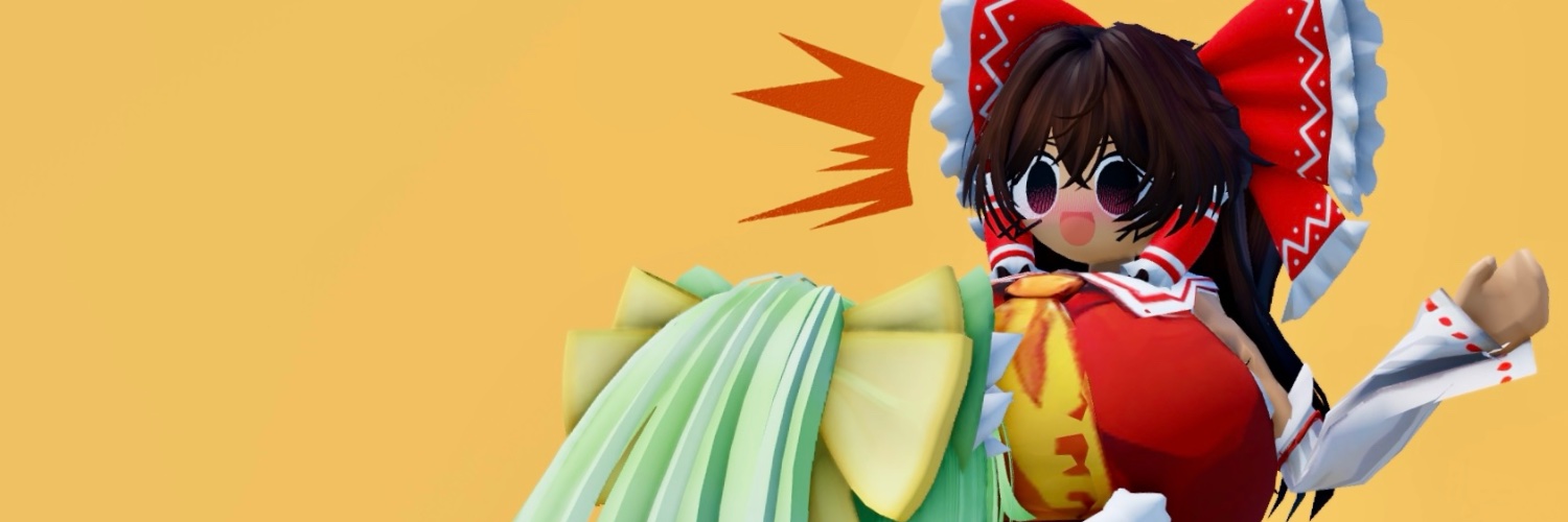 TBTヌメルゴン's banner