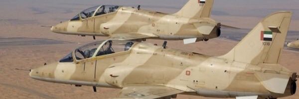 A🇦🇪's banner