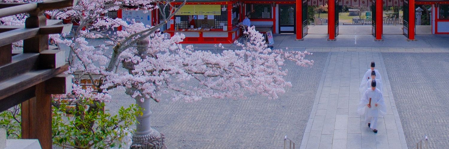 近江時計学校's banner