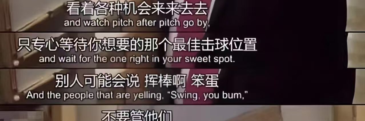 Will Yang's banner