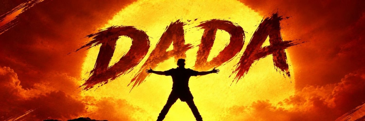 Dada Chowdary 🦚🚩's banner