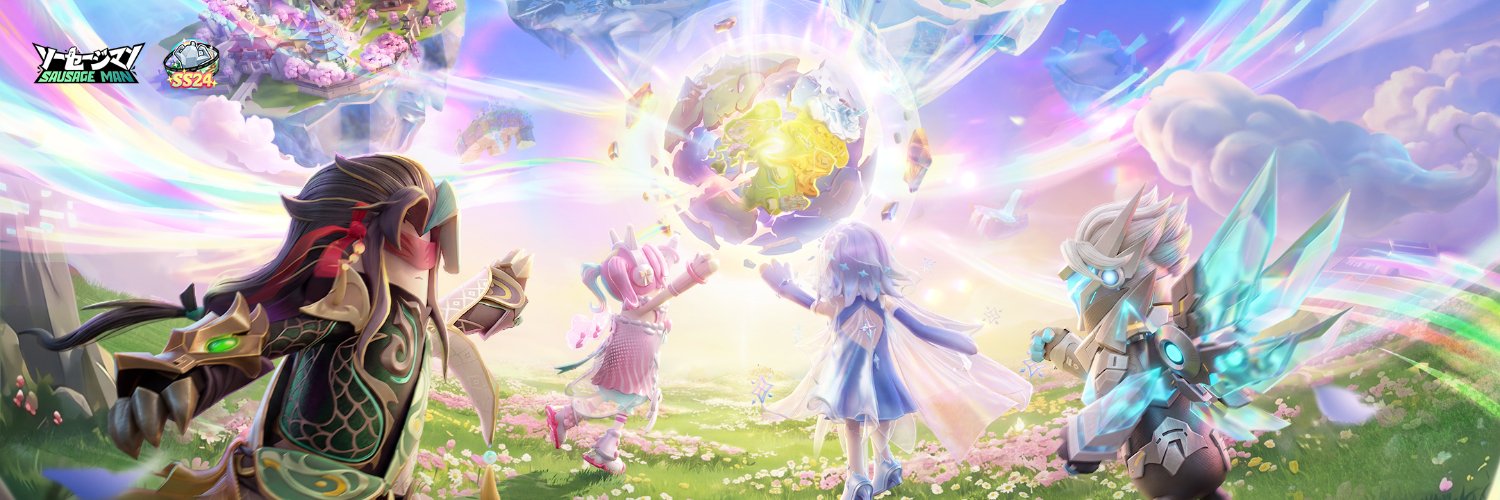 ソーセージマン公式's banner