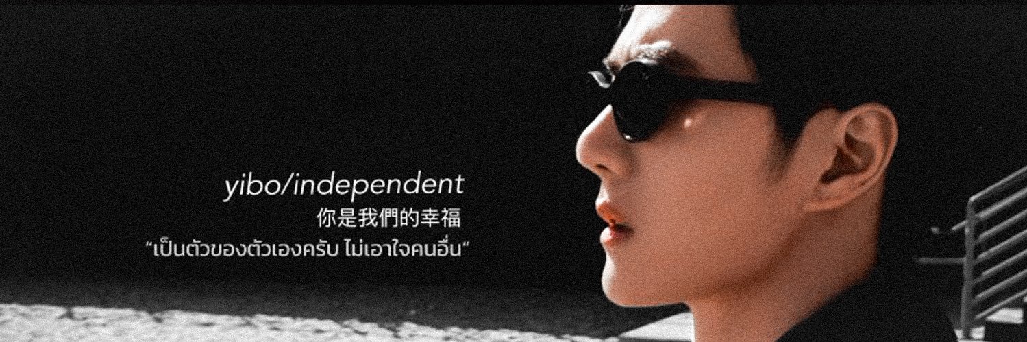 ตามีตาพรื๊ดดดด一博85%'s banner