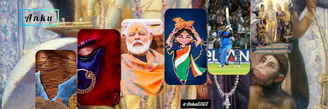 Mishra Ji ki Beti 🌸's banner