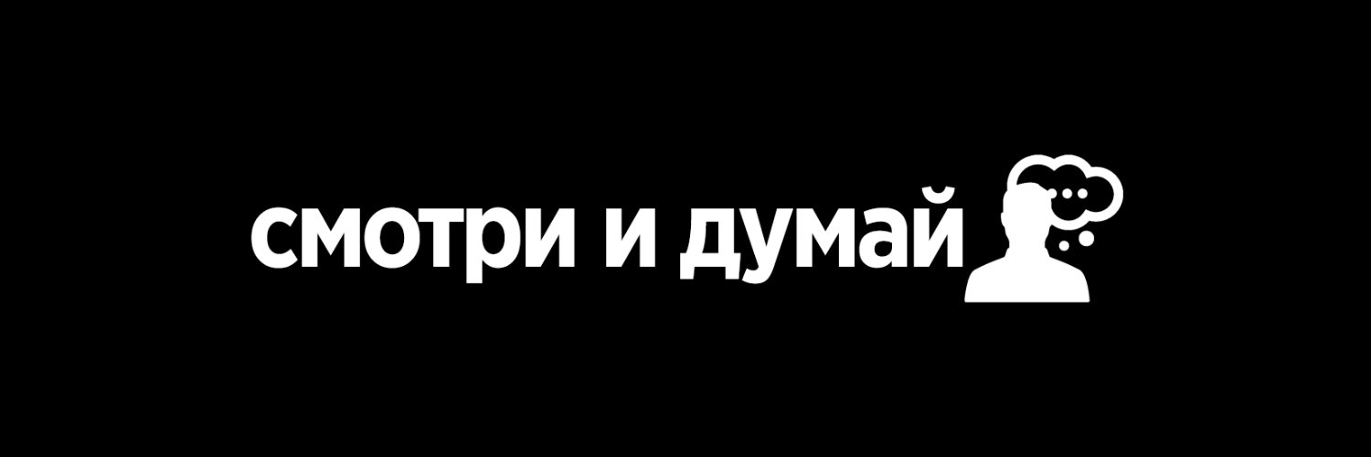 CAPTAIN Serebrianskyi's banner
