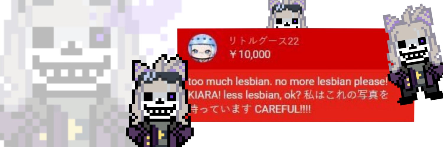 Noise 🐔👁️‍🗨️'s banner