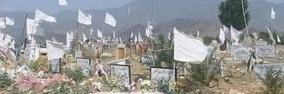 یاسین حمزه's banner
