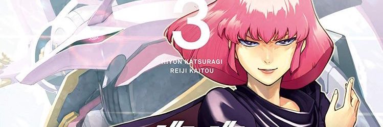 dvlsaga's banner