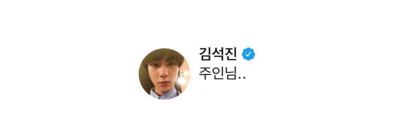 다욤's banner