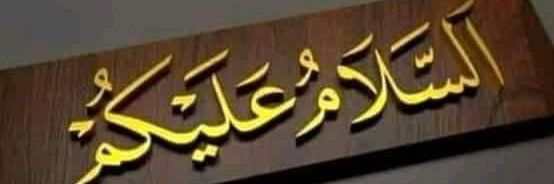 Mbak Wied🍃's banner