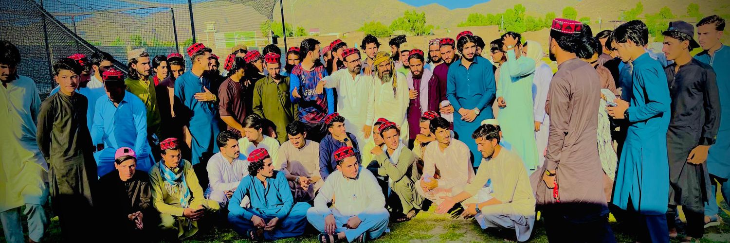 PTM Momand's banner
