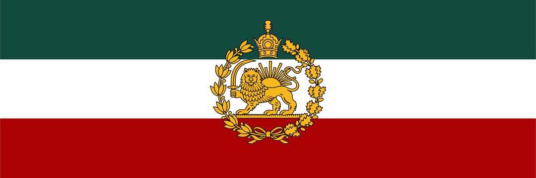 چَکا🇮🇷's banner