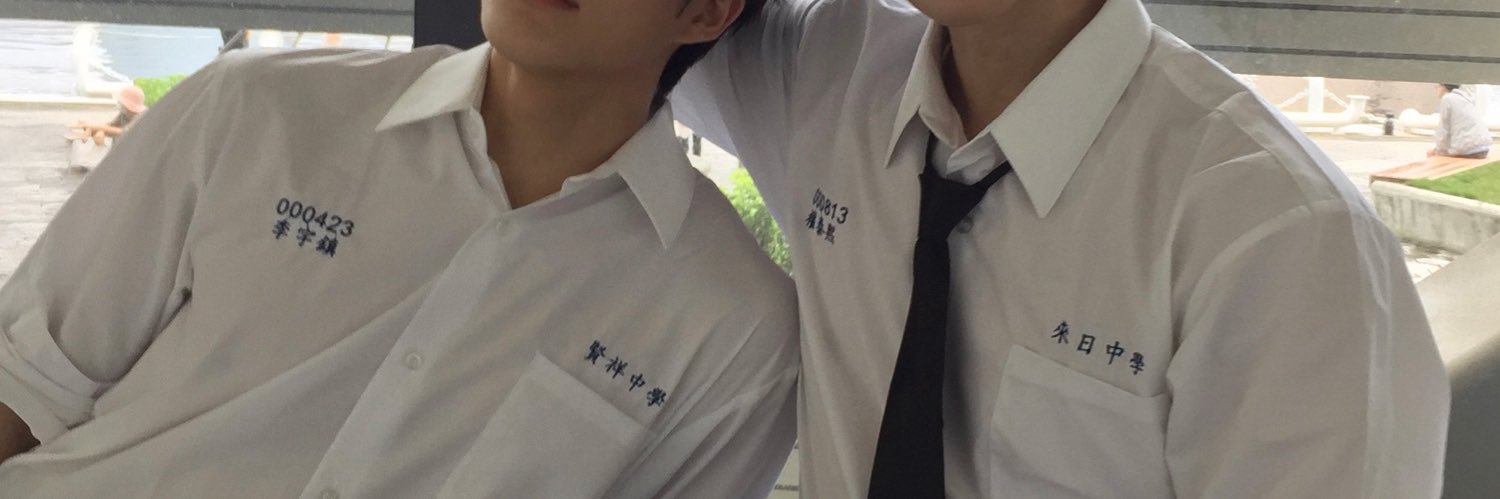 와치's banner