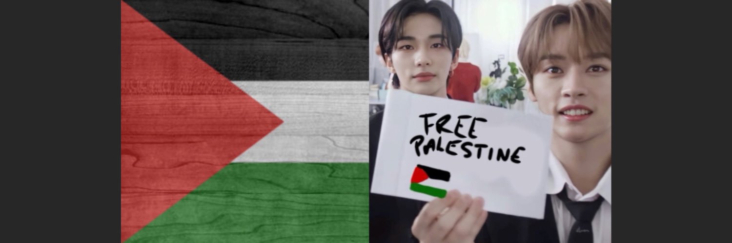 biggerthanbangchansfeet 🍉 🍉's banner