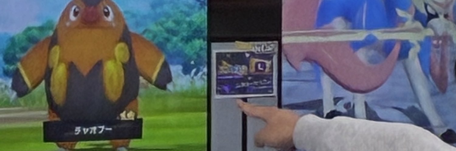 こ's banner