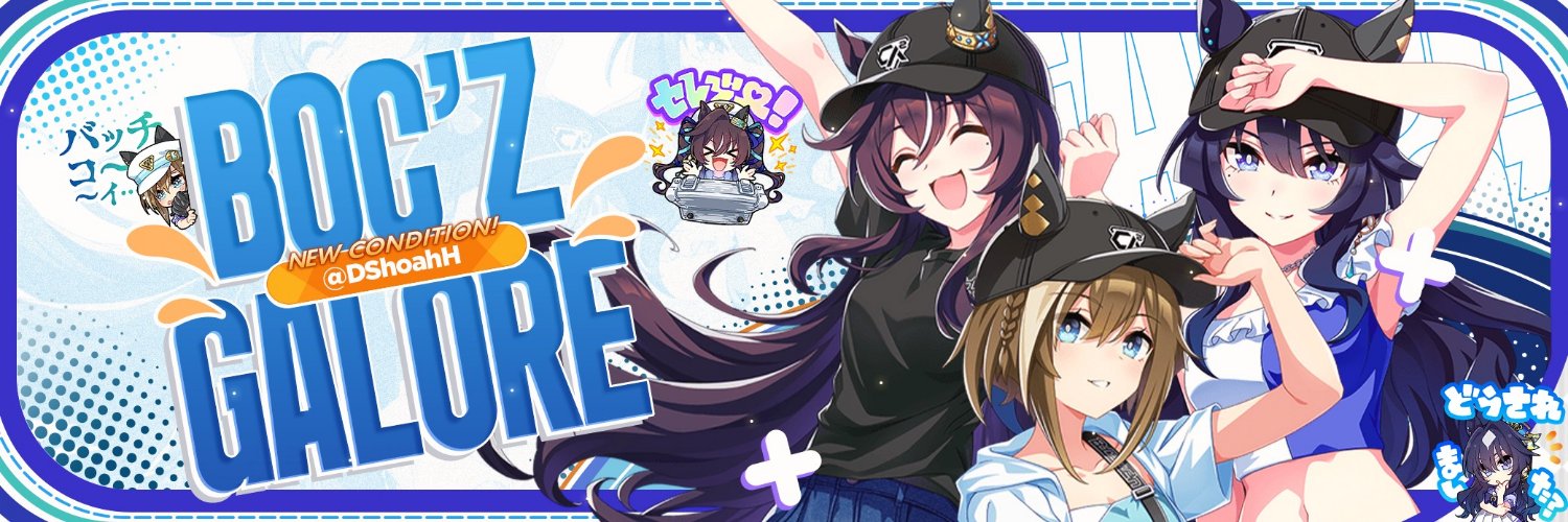 Galore (Noah)🪡🪱🍉 (Semi-IA)'s banner