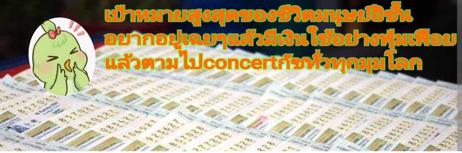Pinknemo's banner