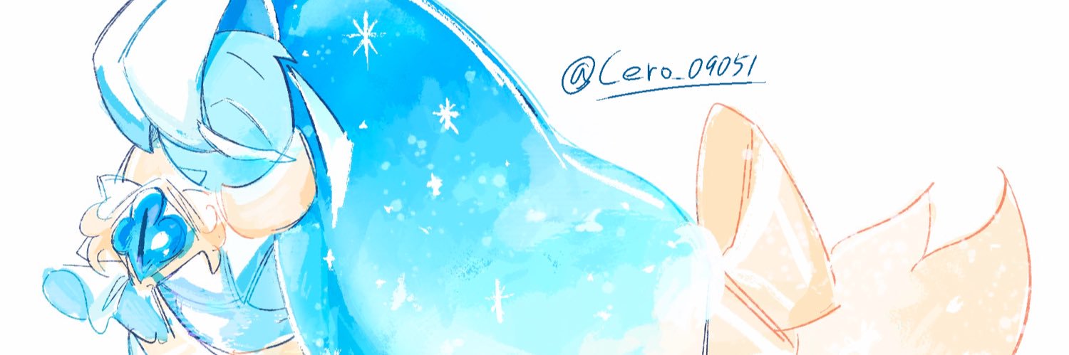 Cero𓆨 多忙's banner