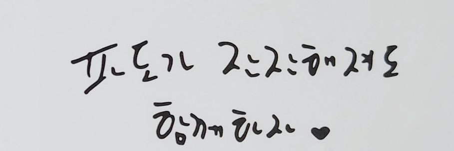 로울's banner