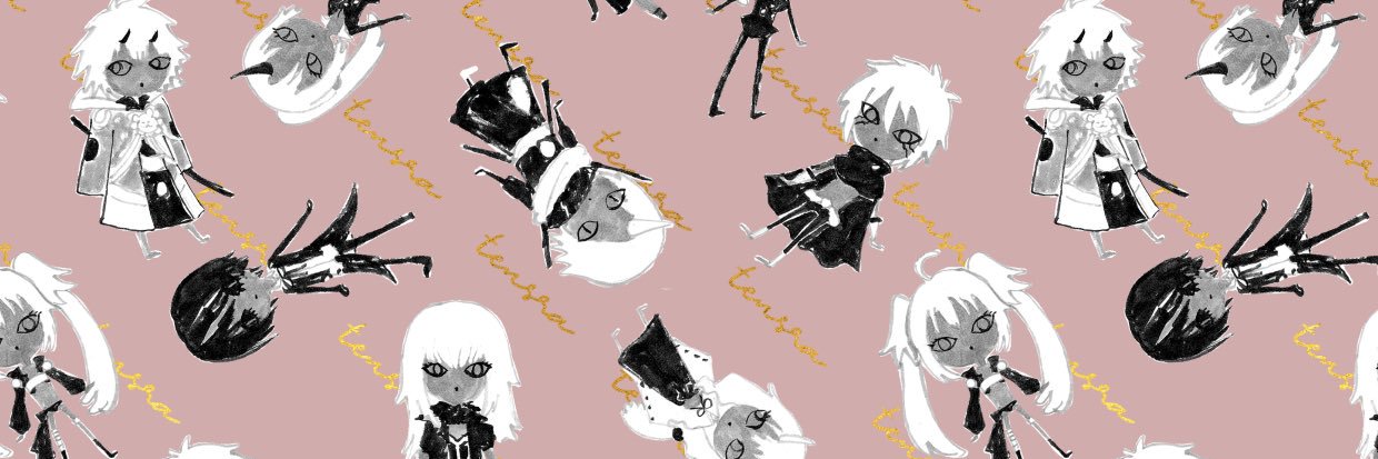 白 🦢˚✧₊'s banner