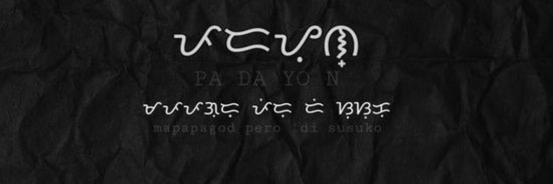 𝒋𝒂𝒏𝒆 ✧'s banner