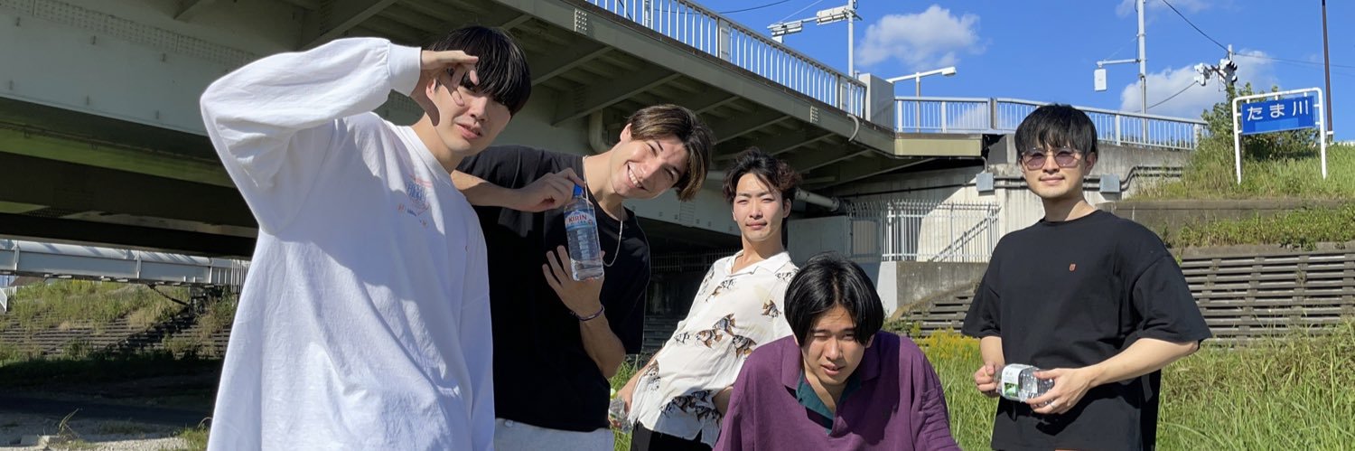 ユーダイド【ニシコリ】's banner