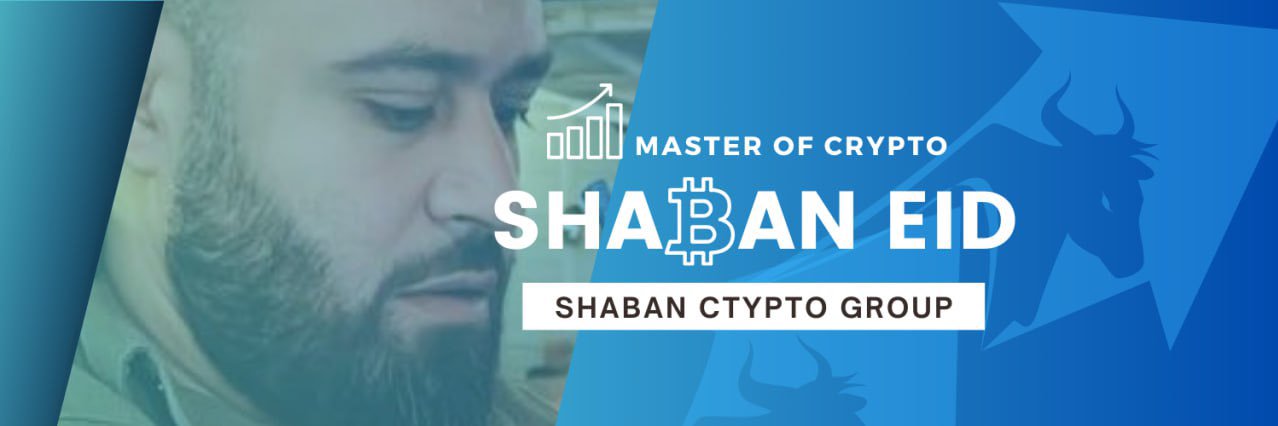 Shaban Crypto's banner